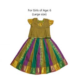 South Indian Lehenga skirt multi colors - 24"
